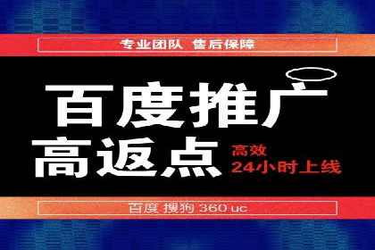 行业报告：信息流广告市场现状与未来趋势分析